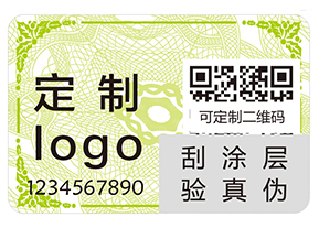 化妝品為什么要粘貼二維碼防偽標(biāo)簽？