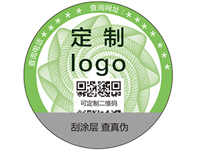 企業(yè)如何通過一碼多用，一碼二用的方式進(jìn)行營(yíng)銷？