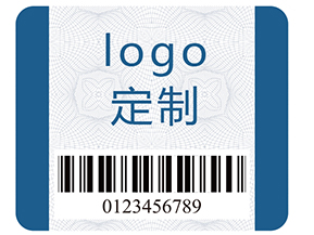 企業(yè)在定制防偽標(biāo)識(shí)的時(shí)候需要注意什么？