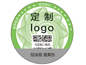 二維碼防偽標簽的特征有哪些？