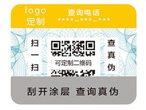 追溯系統(tǒng)有什么優(yōu)勢？
