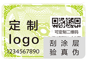 食品質(zhì)量溯源系統(tǒng)的要求有哪些？