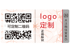 食品質(zhì)量安全追溯系統(tǒng)的特點(diǎn)有哪些？