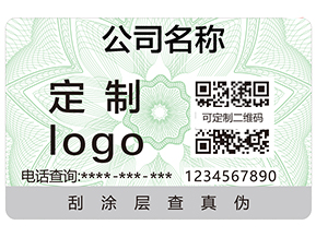 什么是食品追溯？食品追溯系統(tǒng)有哪些特點？