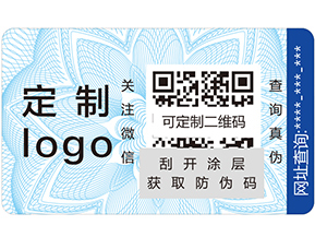 溯源系統(tǒng)的概念是什么？它又有哪些好處？