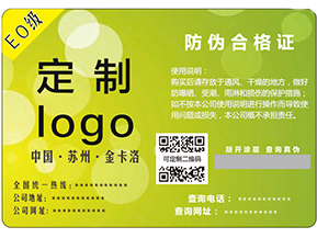 食品安全追溯系統(tǒng)具有哪些功能？