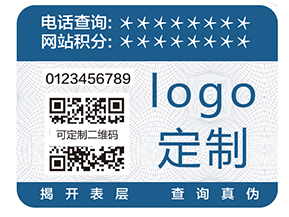 躲貓貓二維碼追溯系統(tǒng)具有哪些優(yōu)點？
