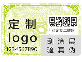 上海躲貓貓防偽的追溯系統(tǒng)有什么好處？