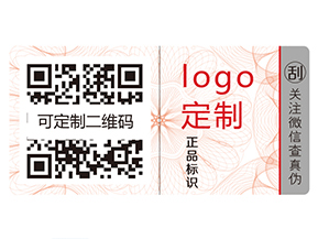奶粉運用二維碼追溯系統(tǒng)有什么好處？