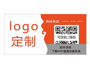蔬菜二維碼溯源系統(tǒng)如何實現(xiàn)蔬菜質(zhì)量監(jiān)控？