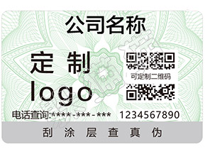 辨別Dior999口紅真假的防偽查詢方法有哪些？