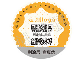 辨別暴龍眼鏡真假的防偽查詢方法有哪些？