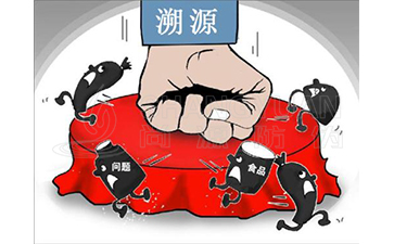 溯源系統(tǒng)帶來(lái)的優(yōu)勢(shì)好處有哪些？
