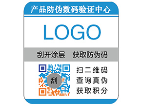 彩色二維碼防偽標(biāo)簽具有哪些優(yōu)勢特點(diǎn)？