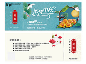 優(yōu)惠券的制作有哪些？