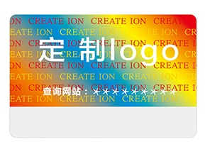 激光防偽標簽的運用能夠帶來什么價值？