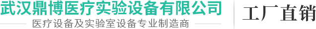 武漢標(biāo)識(shí)標(biāo)牌制作廠(chǎng)家