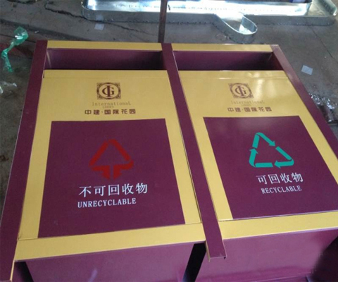 標識標牌