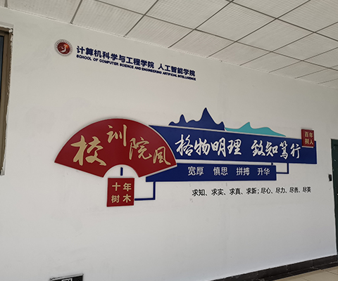 標識標牌