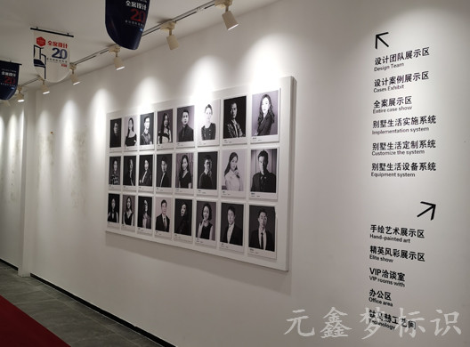 企業(yè)案例