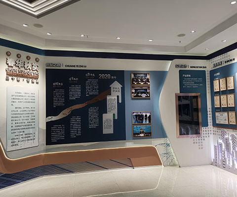 展廳